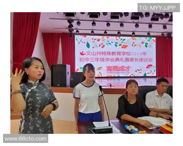 李秀英专访：从绿茵场到人生舞台的精彩旅程回顾